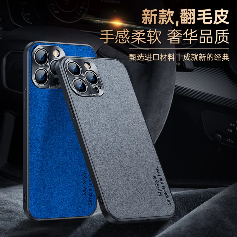 Alcantara Case For iPhone12 12Pro 12ProMax Case iPhone13 13Pro 13Promax Cover Case All-inclusive mobile Phone
Alcantara Case For iPhone12 12Pro 12ProMax Case iPhone13 13Pro 13Promax Cover Case All-inclusive mobile Phone