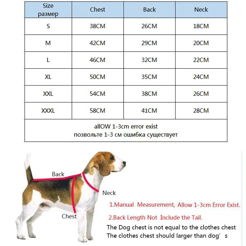Pet Clothes Dog Hoodies Cat Puppy Sweatshirt Winter Soft Fleece French Bulldog Hooded Hoodies Warm Coat Shirt Clothing Costume L
Pet Clothes Dog Hoodies Cat Puppy Sweatshirt Winter Soft Fleece French Bulldog Hooded Hoodies Warm Coat Shirt Clothing Costume L