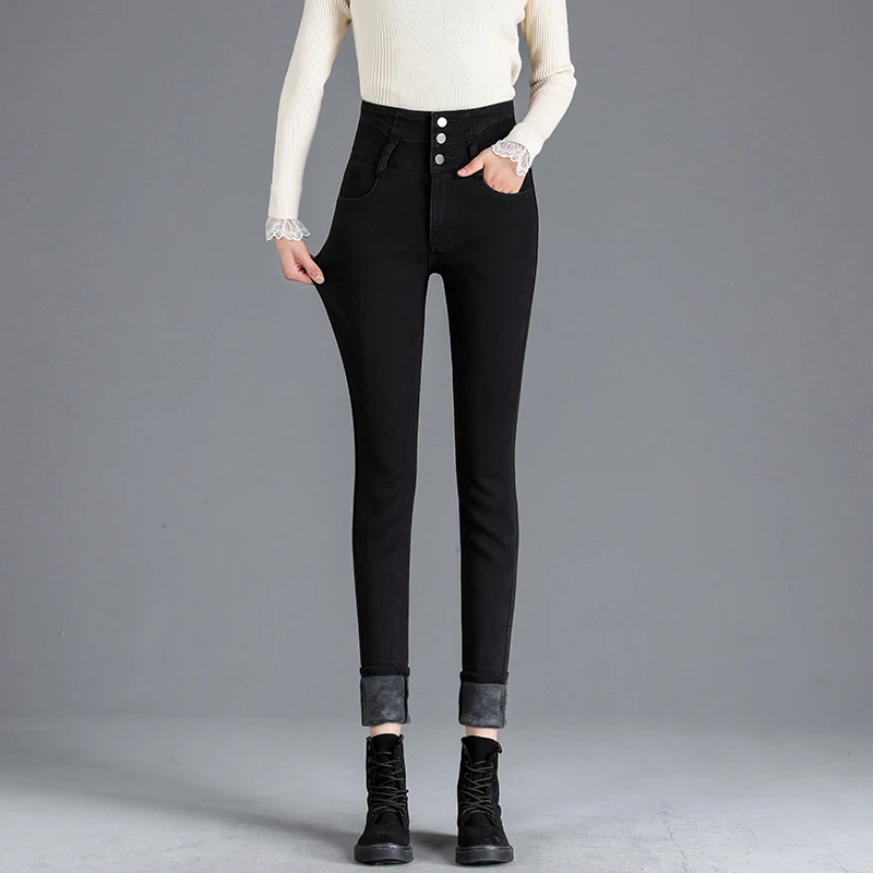 winter warm Jeans for women high waisted black pants women's thick Velvet trousers Casual Skinny Stretch jeans Solid Female H716
winter warm Jeans for women high waisted black pants women's thick Velvet trousers Casual Skinny Stretch jeans Solid Female H716