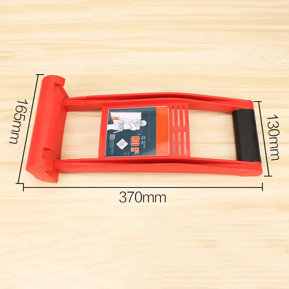 Wooden handle Load Tool Panel Carrier Gripper Carry Drywall Plywood Sheet ABS For Carrying Glass Plate Gypsum Board
Wooden handle Load Tool Panel Carrier Gripper Carry Drywall Plywood Sheet ABS For Carrying Glass Plate Gypsum Board