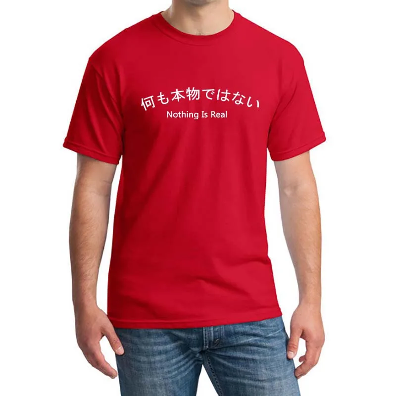 Nothing Is Real T Shirt Harajuku Japanese Funny Cotton Tops Letter Print Tee Breathable Cotton Hipster Tshirt Drop Ship
Nothing Is Real T Shirt Harajuku Japanese Funny Cotton Tops Letter Print Tee Breathable Cotton Hipster Tshirt Drop Ship
