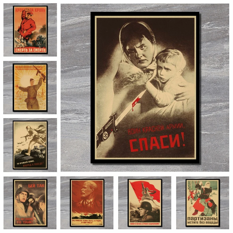 Vintage World War II Soviet Union Soldier Forward Poster Retro Kraft Paper Art Painting Wall Picture Home Decor
Vintage World War II Soviet Union Soldier Forward Poster Retro Kraft Paper Art Painting Wall Picture Home Decor