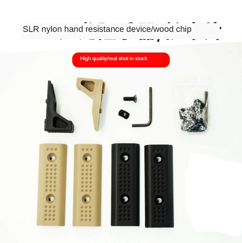 Tactical Black Nylon Handguard Rails For Jingji SLR Modification Upgrade Hunting Accessories
Tactical Black Nylon Handguard Rails For Jingji SLR Modification Upgrade Hunting Accessories