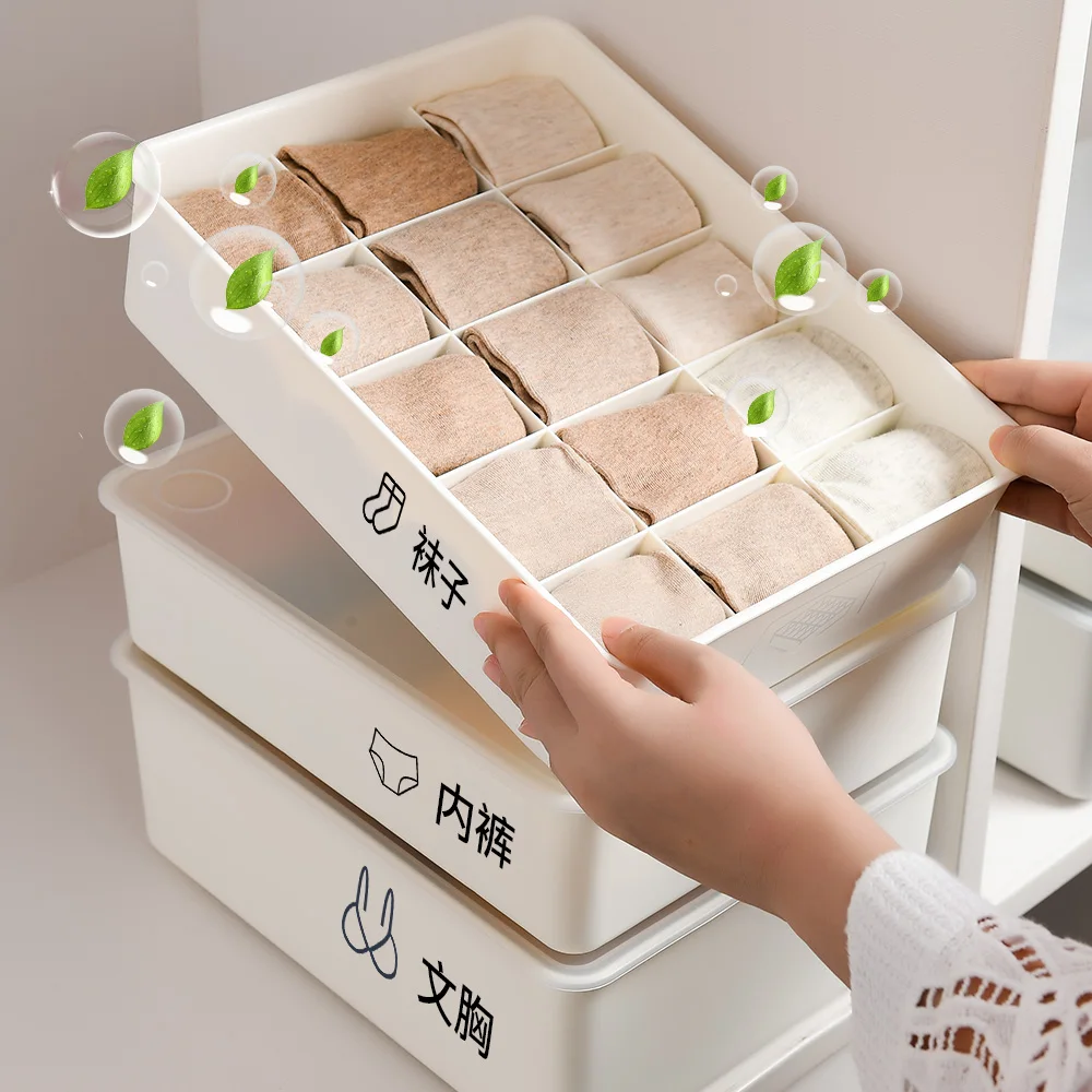 Eco-Friendly PP storage box, Stacking multi-compartment underwear storage case for Bras Briefs Socks Ties Scarfs women Organizer
Eco-Friendly PP storage box, Stacking multi-compartment underwear storage case for Bras Briefs Socks Ties Scarfs women Organizer