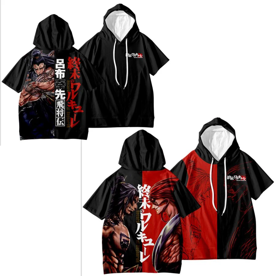 Anime Record of Ragnarok 3D Print Oversized T Shirt Unisex Harajuku Short Sleeve Hooded T-shirt Graphic Tees Cosplay Costume
Anime Record of Ragnarok 3D Print Oversized T Shirt Unisex Harajuku Short Sleeve Hooded T-shirt Graphic Tees Cosplay Costume