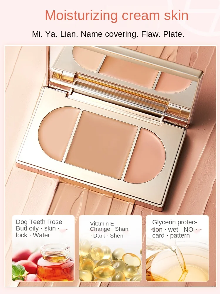 zq Three Colors Concealer Cover Face Spots Acne Dark Circles Acne Marks Concealer Plate
zq Three Colors Concealer Cover Face Spots Acne Dark Circles Acne Marks Concealer Plate
