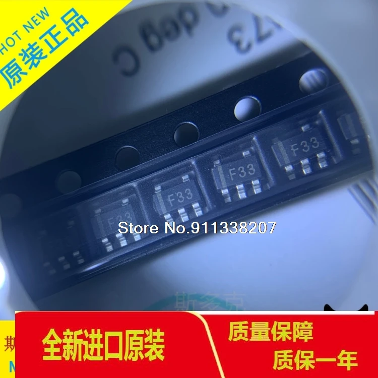 20PCS/LOT MP3302DJ-LF-Z SOT-23-5 MPS 
20PCS/LOT MP3302DJ-LF-Z SOT-23-5 MPS