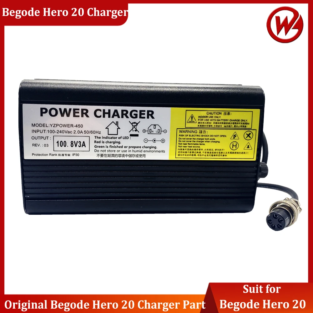 Оригинальные аксессуары Begode Hero20 100 в 3A зарядное устройство для Gotway MSX MSP Monster Pro EX EXN