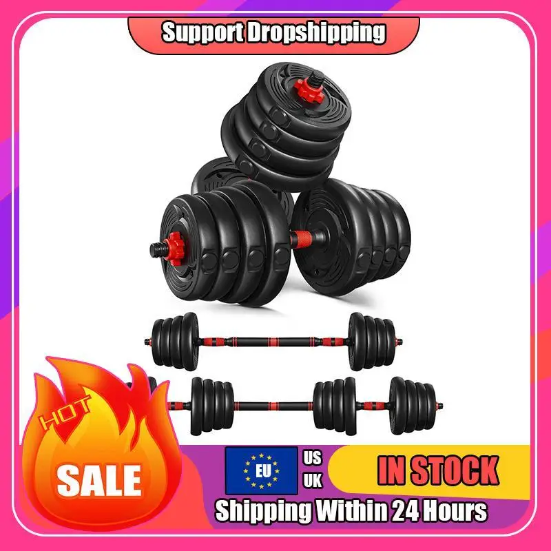 Environmentally Friendly Dumbbell Men's Fitness Household Building up Arm 30kg Dumbbell for Home Office GymTraining
Environmentally Friendly Dumbbell Men's Fitness Household Building up Arm 30kg Dumbbell for Home Office GymTraining