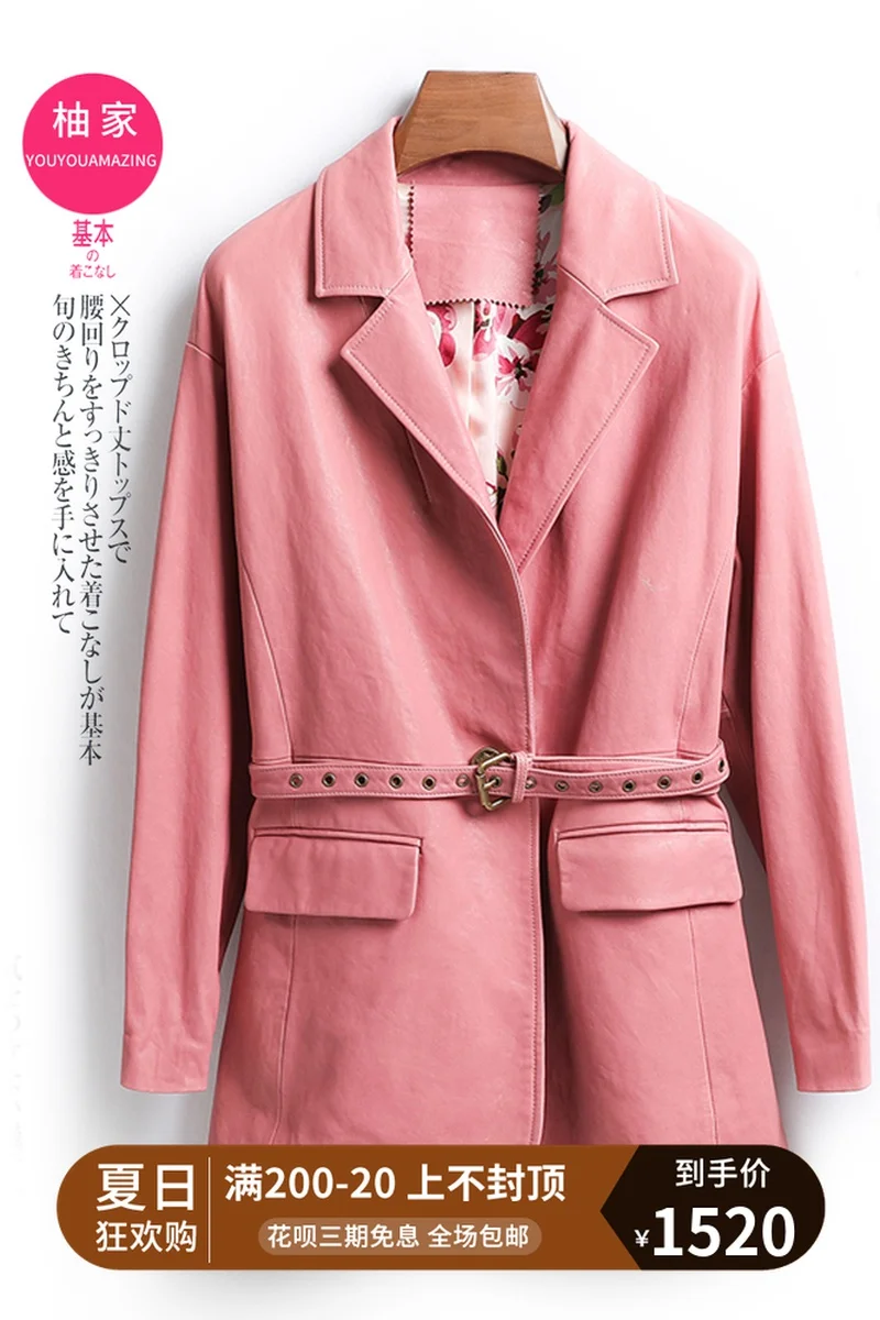 JCHB 2021 Women's coat Suit leather Spring new pink genuine leather coat casual sheepskin coat mid-length
JCHB 2021 Women's coat Suit leather Spring new pink genuine leather coat casual sheepskin coat mid-length