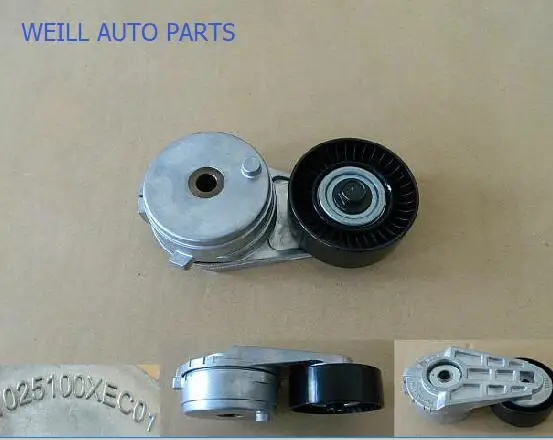 

WEILL 1025100XEC01 Belt tensioner assembly For Great Wall Haval H8