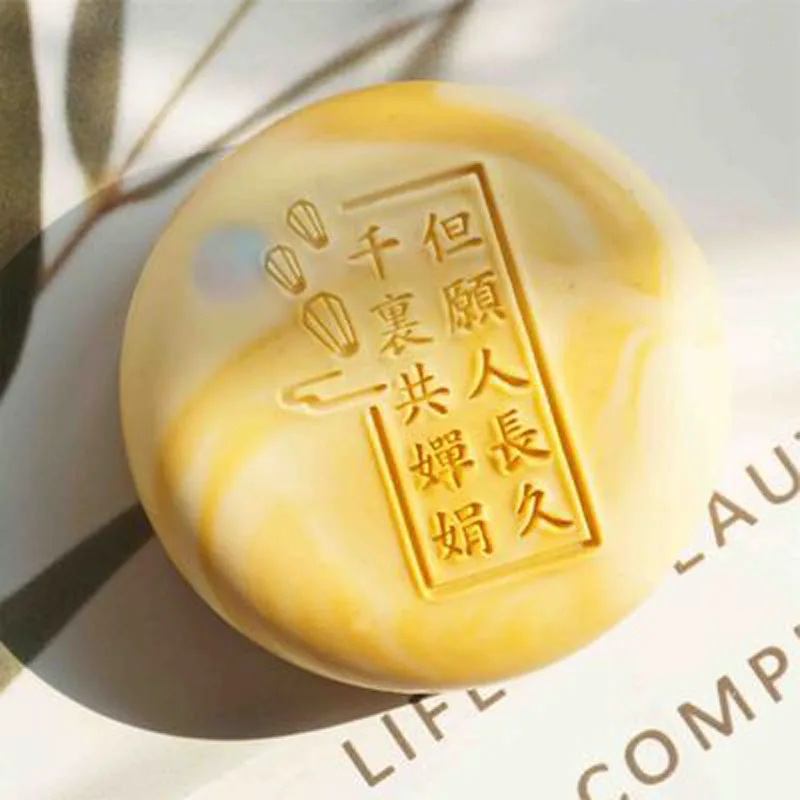 Wedding soap seal thickened acrylic soap seal everlasting double happiness long life without separation
Wedding soap seal thickened acrylic soap seal everlasting double happiness long life without separation