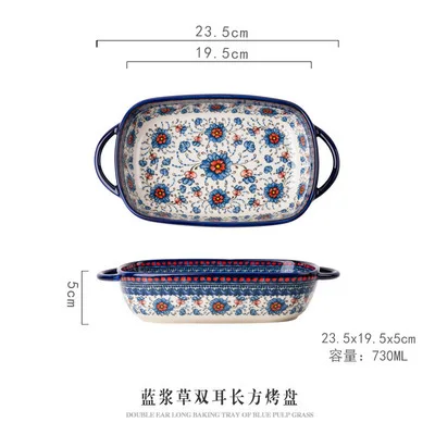 Керамическая глубокая тарелка TIDYLADDY
Керамическая глубокая тарелка TIDYLADDY