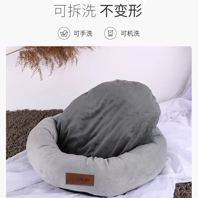 Egg Tart Cat House Four Seasons Universal Pet Summer Warm Kennel Cat Supplies Summer Sleeping Mat Cat Bed Thickened
Egg Tart Cat House Four Seasons Universal Pet Summer Warm Kennel Cat Supplies Summer Sleeping Mat Cat Bed Thickened