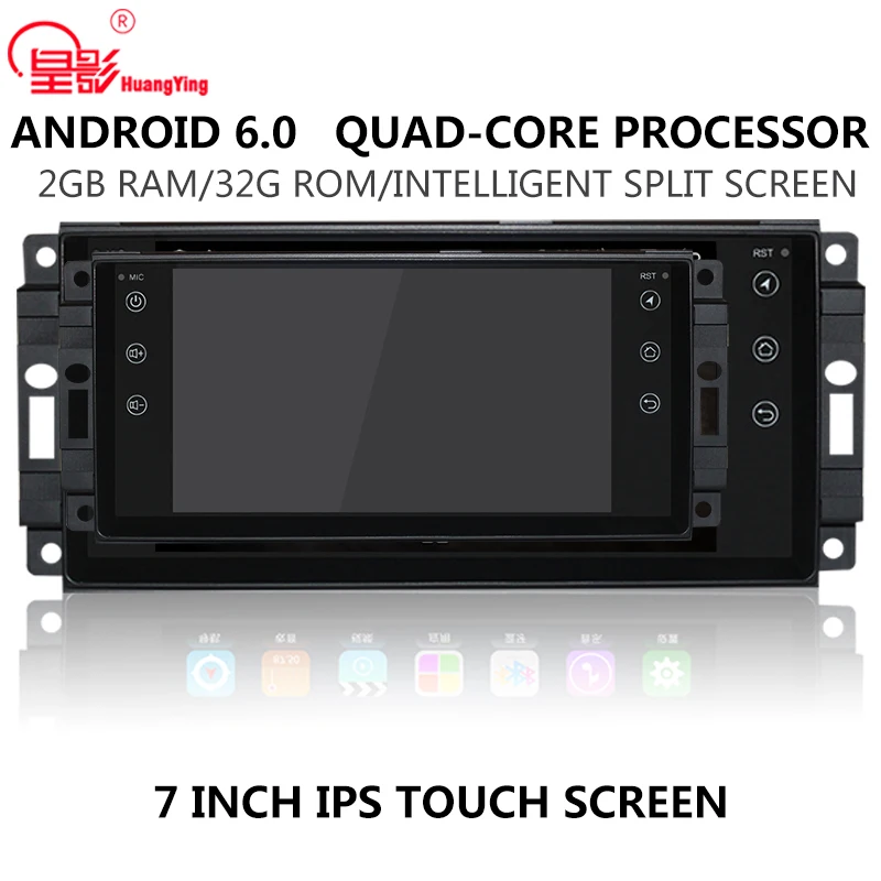 Автомобильный мультимедийный DVD плеер на Android 5 1/6 1 7 дюймов GPS навигатор для Jeep