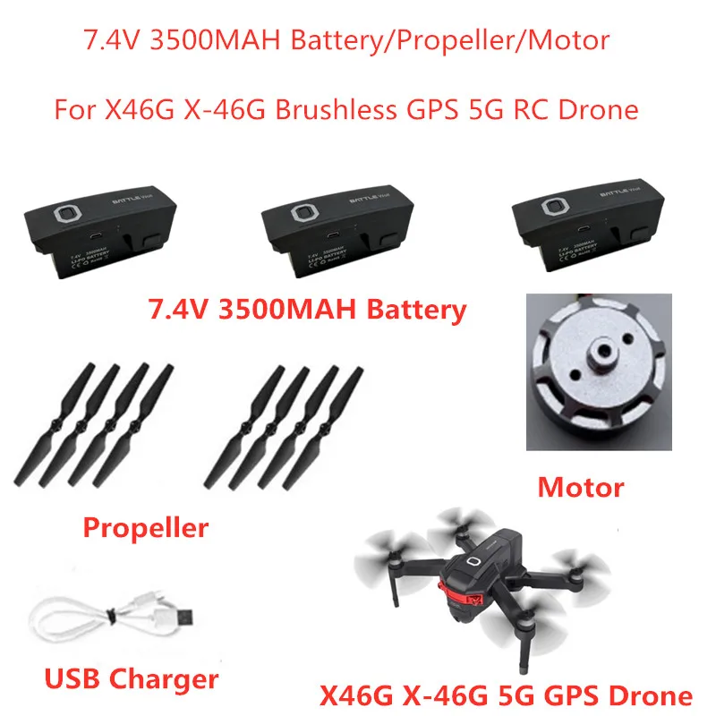 1 шт. или 2 шт., 7,4 В, 3500 мА · ч, аккумуляторная батарея для X46G, X-46G, без щеток, GPS, Wi-Fi, FPV, Радиоуправляемый Дрон X46G, фотоаккумулятор, запасные части
1 шт. или 2 шт., 7,4 В, 3500 мА · ч, аккумуляторная батарея для X46G, X-46G, без щеток, GPS, Wi-Fi, FPV, Радиоуправляемый Дрон X46G, фотоаккумулятор, запасные части