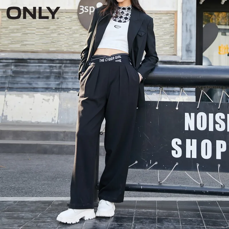 ONLY summer new fashion commuter style black comfortable wide-leg long casual pants women | 120414036
ONLY summer new fashion commuter style black comfortable wide-leg long casual pants women | 120414036