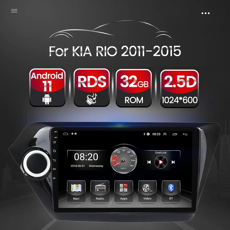 Android 11 2.5D Touch Screen Autoradio Car Multimedia Radio Player For Kia Rio 3 K2 2011-2019 GPS Navigation SWC Carplay WIFI
Android 11 2.5D Touch Screen Autoradio Car Multimedia Radio Player For Kia Rio 3 K2 2011-2019 GPS Navigation SWC Carplay WIFI