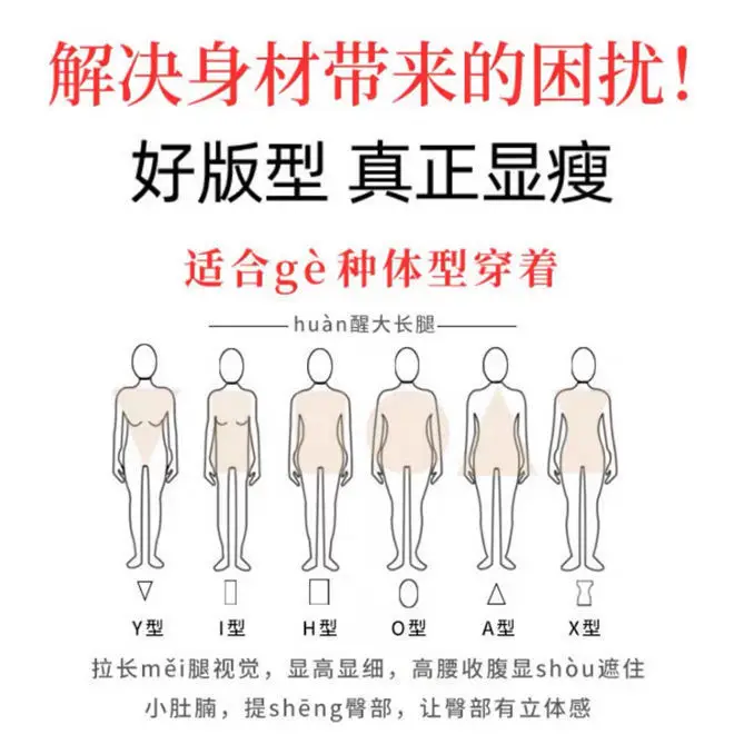 2021 spring new jeans women's pants high waist show thin versatile student Korean loose straight leg Japanese
2021 spring new jeans women's pants high waist show thin versatile student Korean loose straight leg Japanese