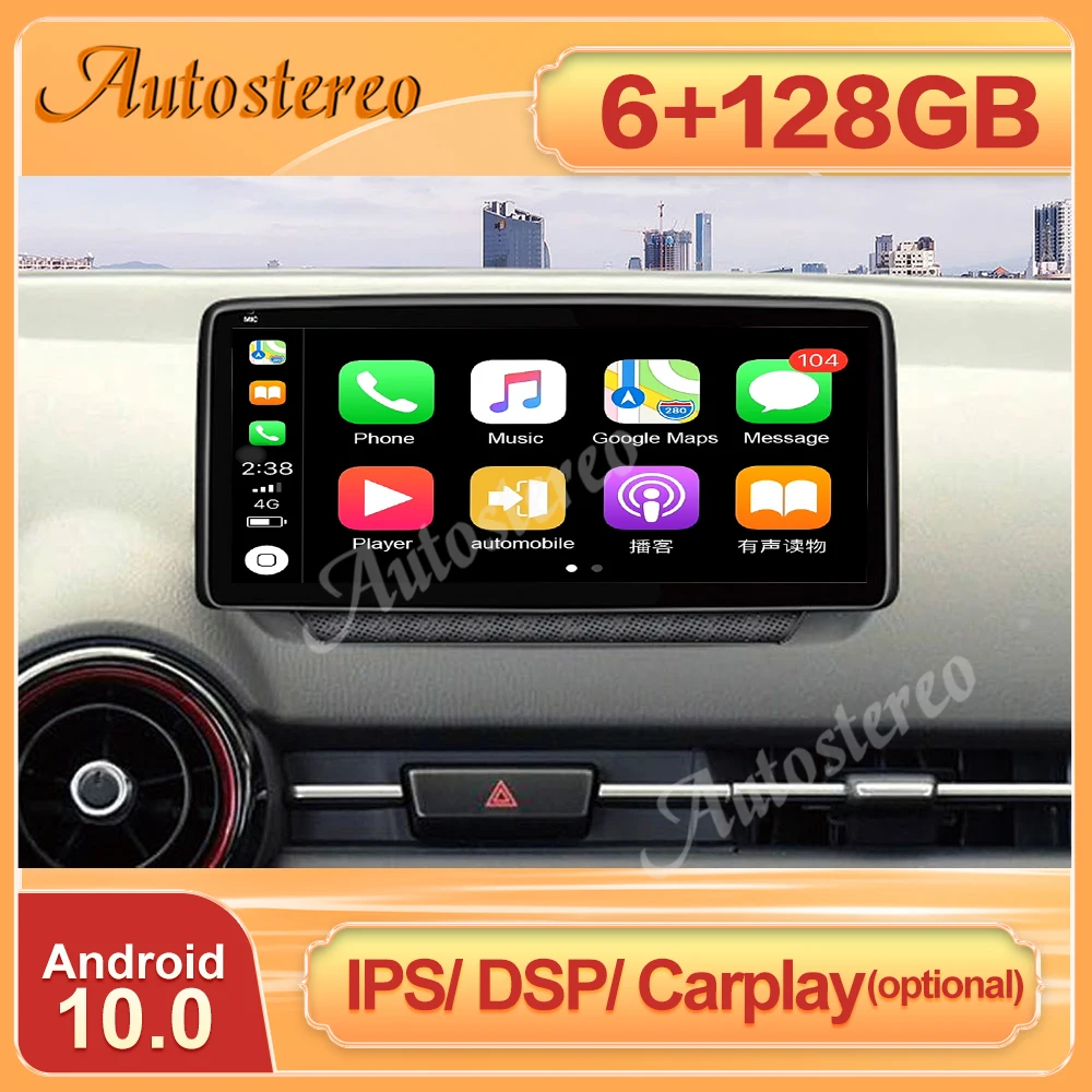 6 + 128G Android 10,0 для Mazda CX-3 2018-2020 Carplay автомобильная стереосистема GPS-навигация мультимедийный плеер головное устройство автомобильное радио IPS э...
6 + 128G Android 10,0 для Mazda CX-3 2018-2020 Carplay автомобильная стереосистема GPS-навигация мультимедийный плеер головное устройство автомобильное радио IPS э...
