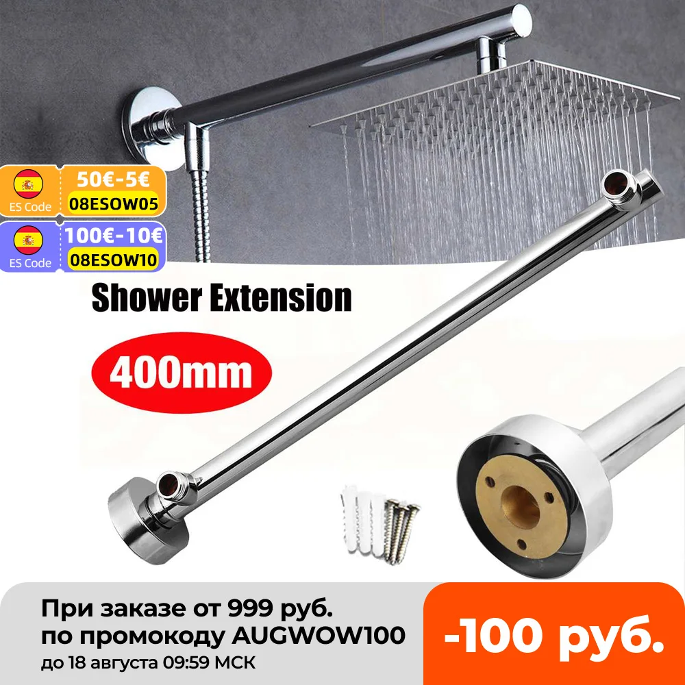 400mm Wall Mounted Shower Head Shower Arm Wall Ceiling Mounted Shower Head Extension Arm Bathroom Tools Accessories
400mm Wall Mounted Shower Head Shower Arm Wall Ceiling Mounted Shower Head Extension Arm Bathroom Tools Accessories