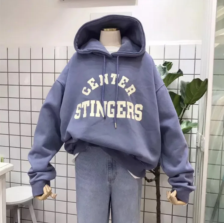 Ladies Printed Hoodies Streetwear Harajuku Yellow Friends Hoodie Sweatshirts for Women Letter Print Hoodies Oversized Sweatshirt
Ladies Printed Hoodies Streetwear Harajuku Yellow Friends Hoodie Sweatshirts for Women Letter Print Hoodies Oversized Sweatshirt