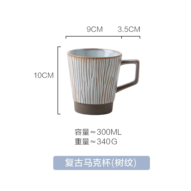 Japanese Ceramic Coffee Tea Mug Cup Breakfast Milk Cup Porcelain Travel Mug for Office Home Microwave and Dishwasher Safe
Japanese Ceramic Coffee Tea Mug Cup Breakfast Milk Cup Porcelain Travel Mug for Office Home Microwave and Dishwasher Safe