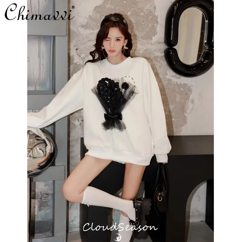 Aesthetic Crewneck Sweatshirts Cute Clothes for Women 2021 Fall Halloween Sweater Female Long Sleeve Cotton Love Mesh Pullovers
Aesthetic Crewneck Sweatshirts Cute Clothes for Women 2021 Fall Halloween Sweater Female Long Sleeve Cotton Love Mesh Pullovers
