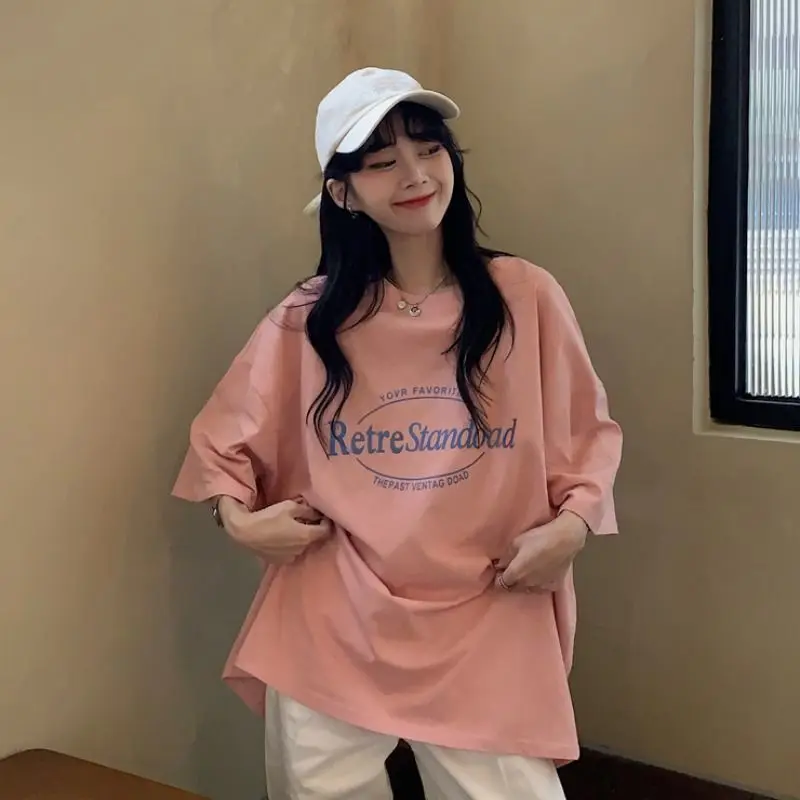 Summer New Short-Sleeved T-Shirt Female Korean Version Loose Lazy Trend All-Match Blouse
Summer New Short-Sleeved T-Shirt Female Korean Version Loose Lazy Trend All-Match Blouse