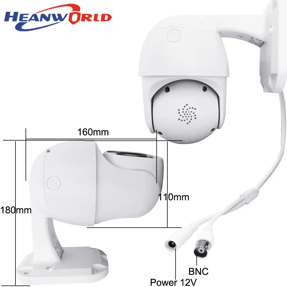 Heanworld AHD камера PTZ 1080P HD аналоговая видеонаблюдения наружная безопасности МП