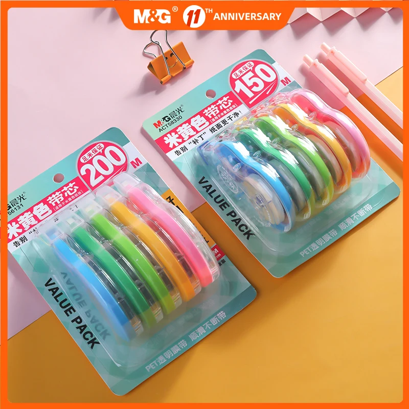 M&G 40M*5pcs Correction Tape Large Capacity White/Cream tape Stationery for Primary School Girls Boys Students corrector Tape
M&G 40M*5pcs Correction Tape Large Capacity White/Cream tape Stationery for Primary School Girls Boys Students corrector Tape