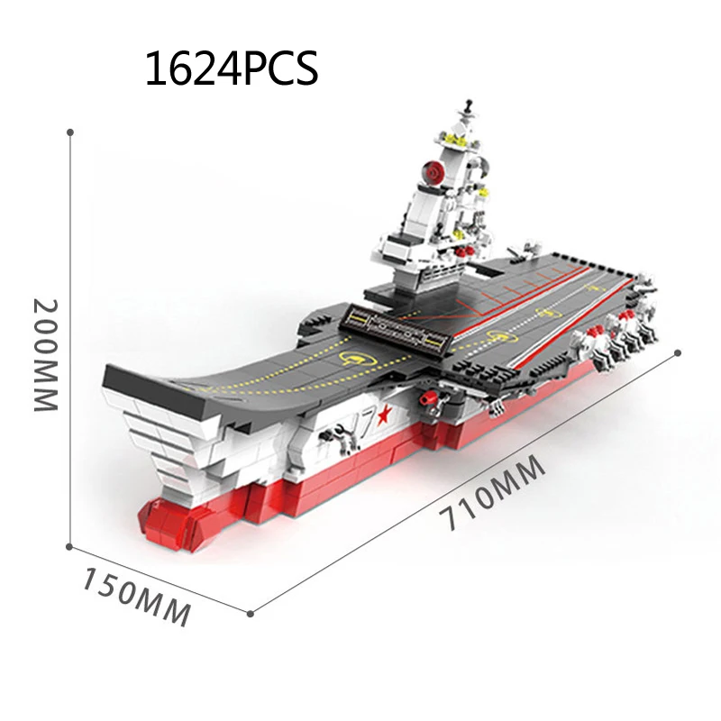 1:36 scale solidors action figures mega block ww2 Shandong ship of the Navy of the Chinese people's Liberation Army bricks toys
1:36 scale solidors action figures mega block ww2 Shandong ship of the Navy of the Chinese people's Liberation Army bricks toys