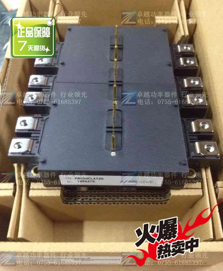 PM450CLA120 PM450CL1A120 модули питания ZYQJ|Аксессуары для демонстрационных стендов| |