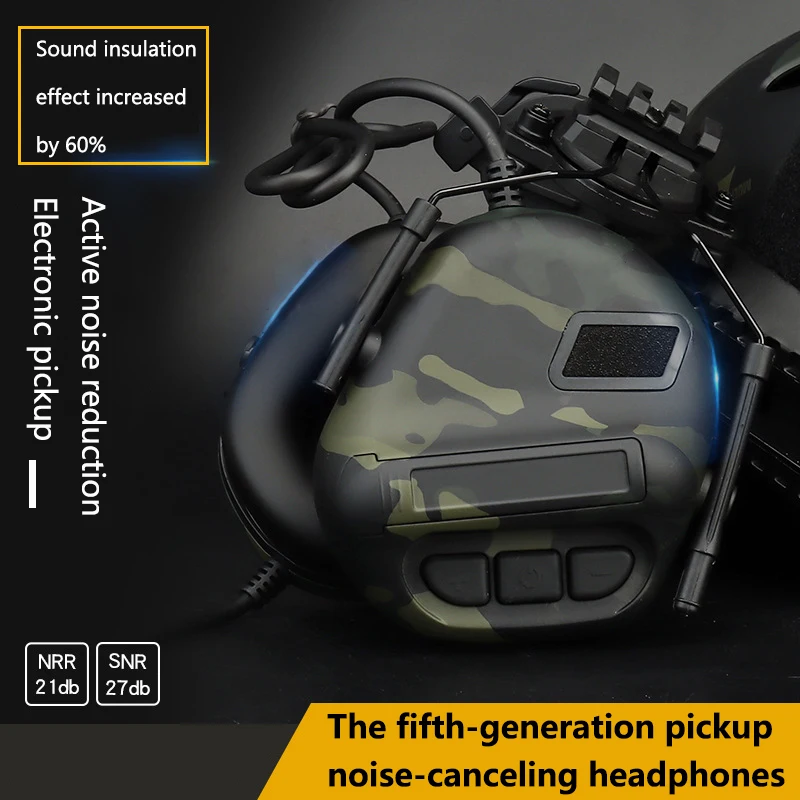 Фотогарнитура для страйкбола и пейнтбола
Фотогарнитура для страйкбола и пейнтбола