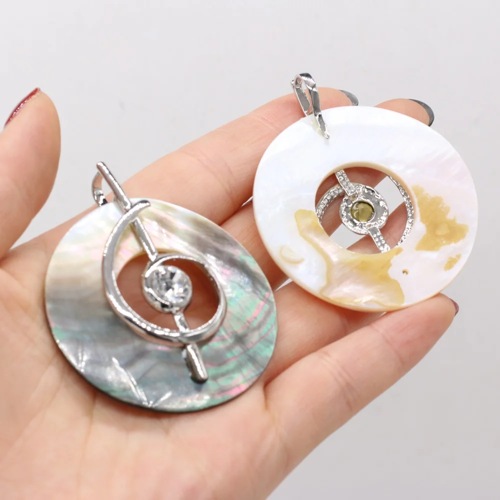 Hot Selling Natural Shell Pendant Exquisite Note-Shaped Charms For Jewelry Making DIY Necklace Anklet Accessory
Hot Selling Natural Shell Pendant Exquisite Note-Shaped Charms For Jewelry Making DIY Necklace Anklet Accessory