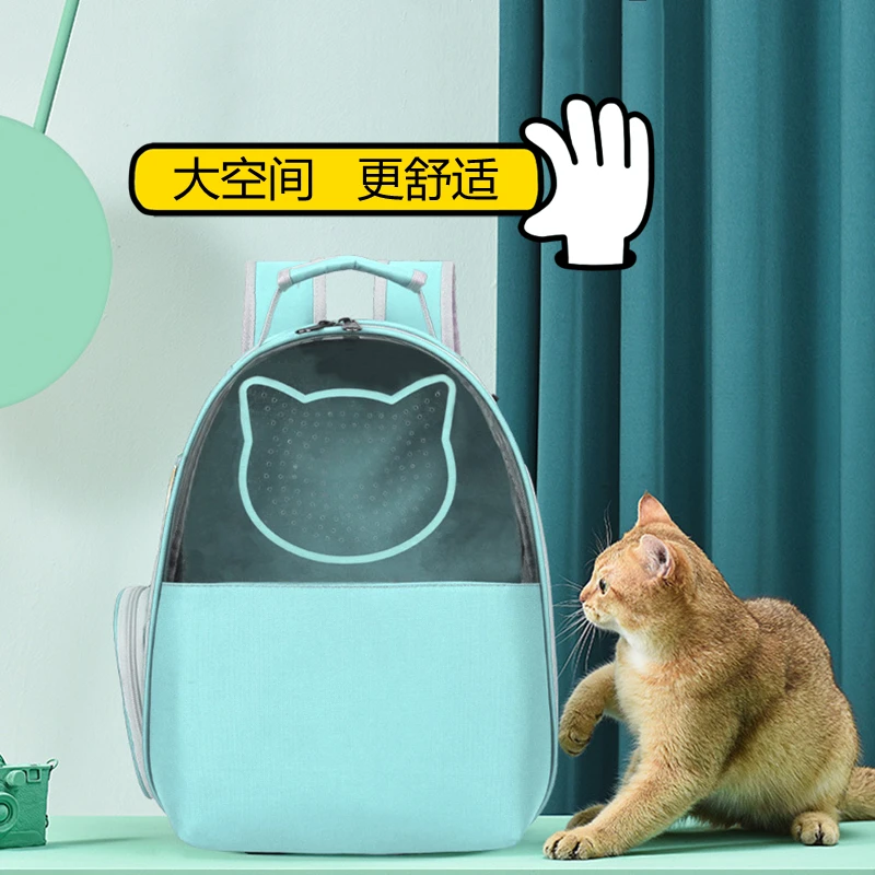Cat Bag Breathable Portable Pet Carry Backpack Cat and Dog Outdoor Travel Backpack Transparent Space Style Pet Backpack Cat Bag
Cat Bag Breathable Portable Pet Carry Backpack Cat and Dog Outdoor Travel Backpack Transparent Space Style Pet Backpack Cat Bag
