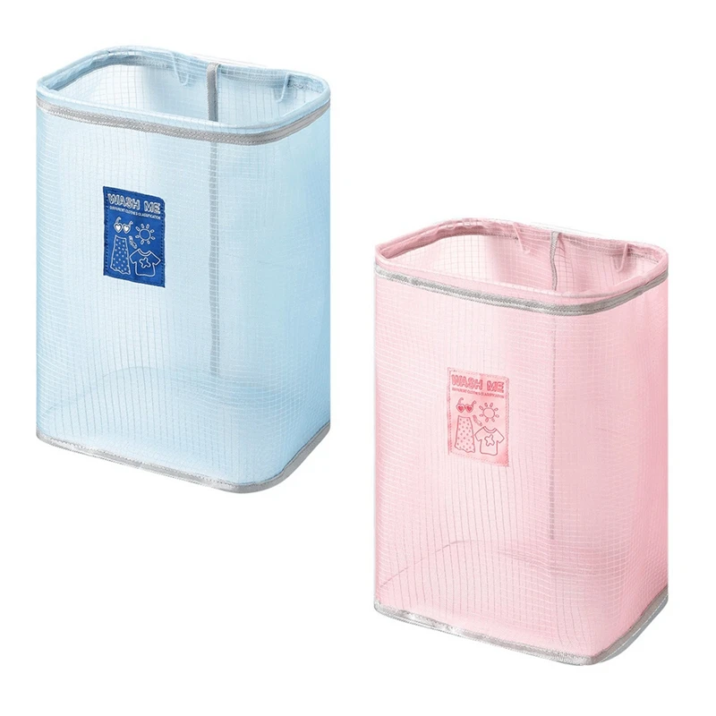 2 Pcs Wall Mounted Breathable Laundry Basket,Foldable Dirty Clothes Basket for Bathroom Clothes Storage
2 Pcs Wall Mounted Breathable Laundry Basket,Foldable Dirty Clothes Basket for Bathroom Clothes Storage