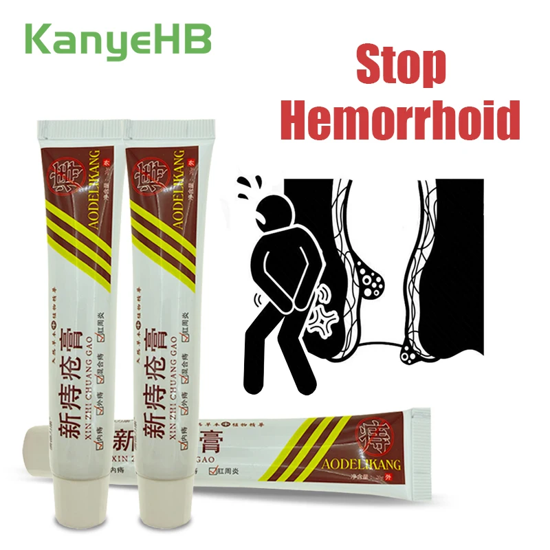 3Pcs Hemorrhoids Ointment Powerful Treatment Internal&External Hemorrhoids Anti-microbial Pain Relief Haemorrhoids Cream A343
3Pcs Hemorrhoids Ointment Powerful Treatment Internal&External Hemorrhoids Anti-microbial Pain Relief Haemorrhoids Cream A343