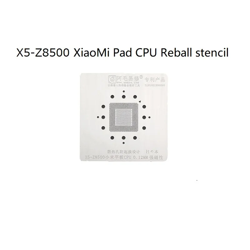 Amao Reballing Stencil 0.12mm Thickness Tin Mesh For XIAOMI Pad X5 Z8500 Cpu Chip High Quality Solder Template
Amao Reballing Stencil 0.12mm Thickness Tin Mesh For XIAOMI Pad X5 Z8500 Cpu Chip High Quality Solder Template