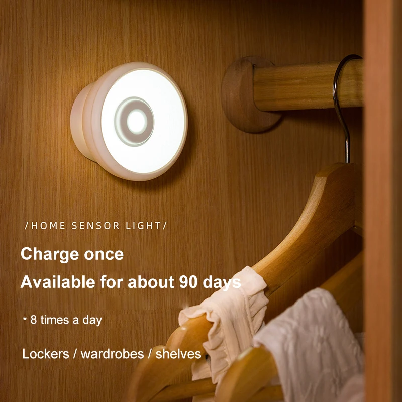 Automatic Wireless Intelligent Human Body Induction Charging Led Night Light Wireless Charging Cabinet Light Touch
Automatic Wireless Intelligent Human Body Induction Charging Led Night Light Wireless Charging Cabinet Light Touch