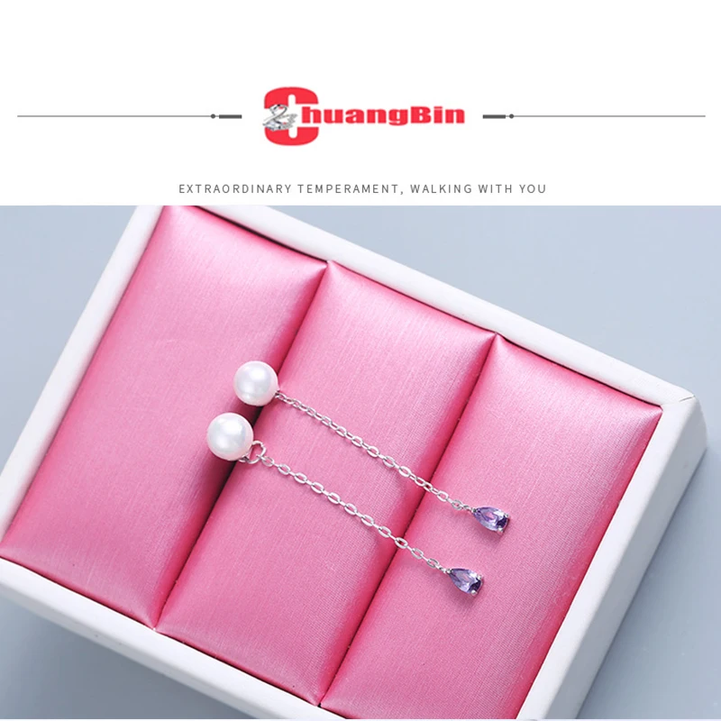 S925 sterling silver zircon ladies temperament tassel shell beads earrings Studs Korean fashion amethyst water earrings
S925 sterling silver zircon ladies temperament tassel shell beads earrings Studs Korean fashion amethyst water earrings