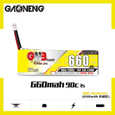 5 шт. аккумуляторы Gaoneng GNB FPV 660 мАч 1S 3 8 в HV 90C/180C PH2.0 батарея Lipo обновленная версия 450