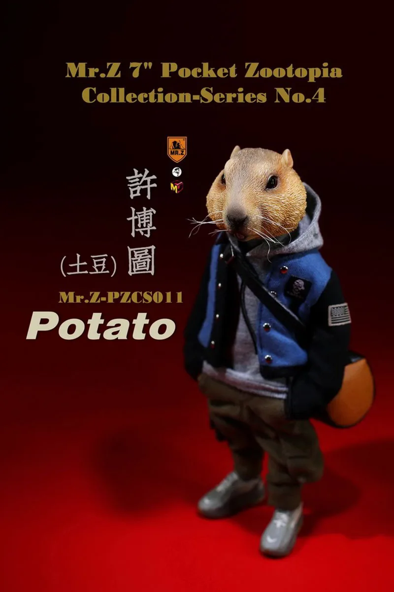 Mr.Z 7" Natto White Rat Guinea Pig Groundhog Model Pocket Zootopia Series Natto Potato King Animal Action Figure Full Set Toys
Mr.Z 7" Natto White Rat Guinea Pig Groundhog Model Pocket Zootopia Series Natto Potato King Animal Action Figure Full Set Toys