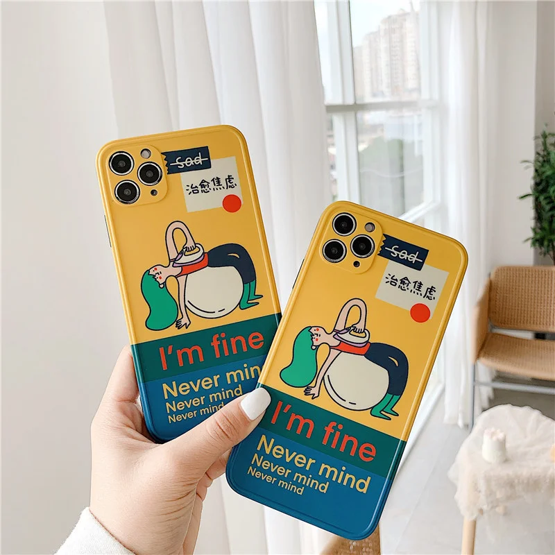 Funny illustration cures anxiety XR for iphone 13 13pro case 11 for iphone12 / xsmax soft 8plus
Funny illustration cures anxiety XR for iphone 13 13pro case 11 for iphone12 / xsmax soft 8plus