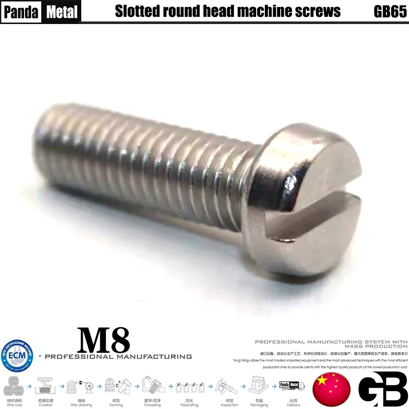 304 stainless steel slotted cylinder head screw GB65 national standard slotting machine screw A2-70 diameter M8
304 stainless steel slotted cylinder head screw GB65 national standard slotting machine screw A2-70 diameter M8