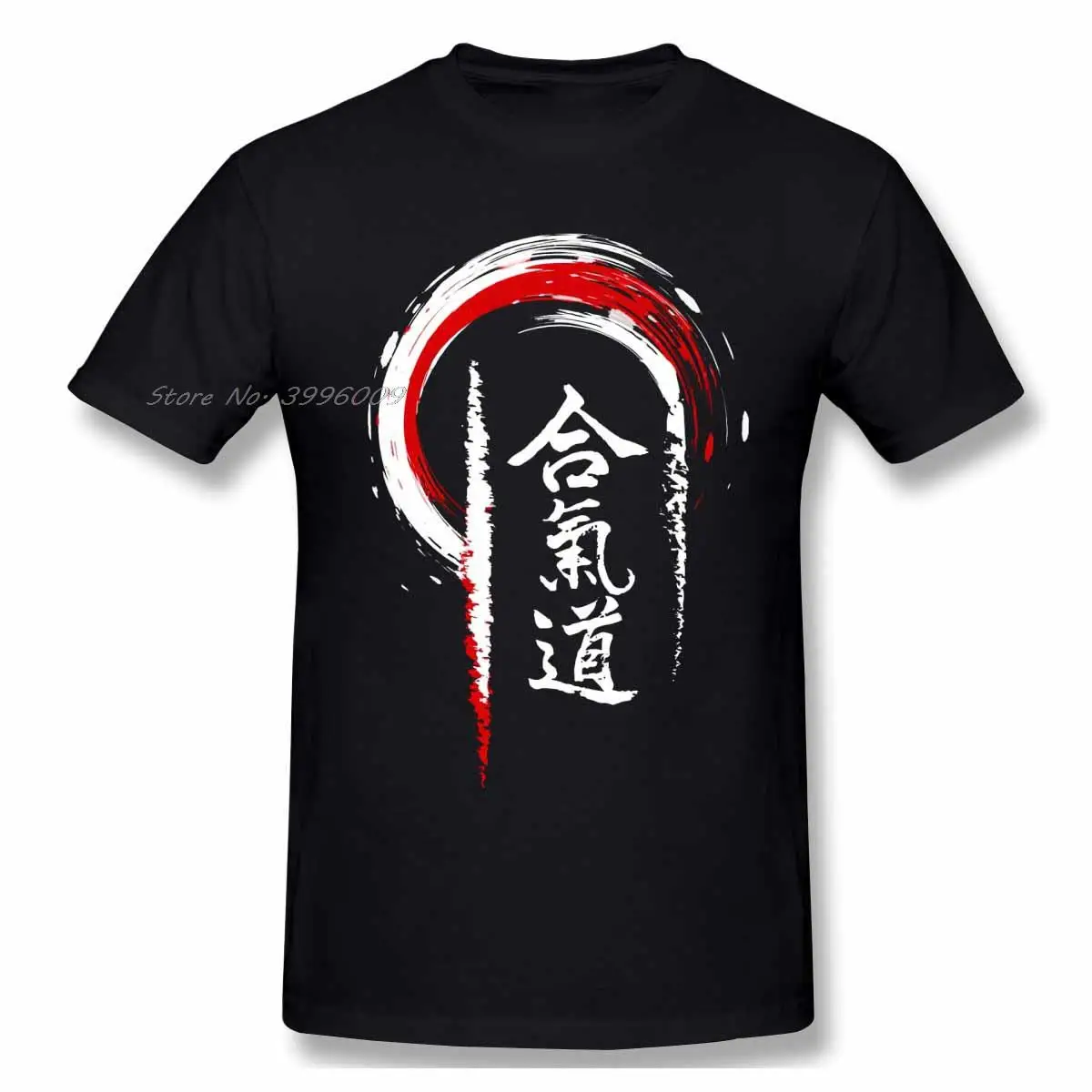 Aikido Vintage T Shirt Oversize Cotton Tshirts Short Sleeve Streetwear T-shirts Tee Tops
Aikido Vintage T Shirt Oversize Cotton Tshirts Short Sleeve Streetwear T-shirts Tee Tops
