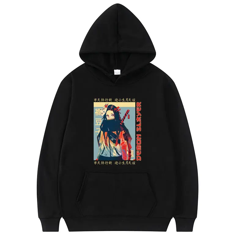 Japan Anime Demon Slayer Print Hoodie Men Women Kamado Nezuko Hoodies Man Woman Casual Loose Sweatshirt Unisex Funny Sportswear
Japan Anime Demon Slayer Print Hoodie Men Women Kamado Nezuko Hoodies Man Woman Casual Loose Sweatshirt Unisex Funny Sportswear