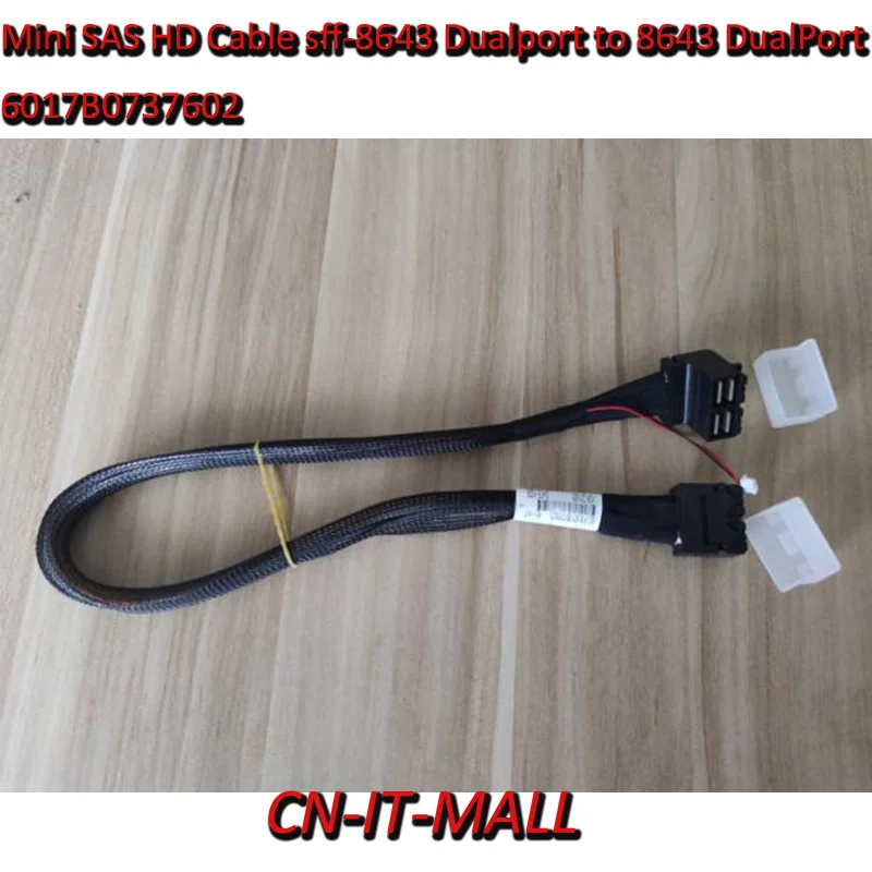 Computer Cables & Connectors 
Computer Cables & Connectors