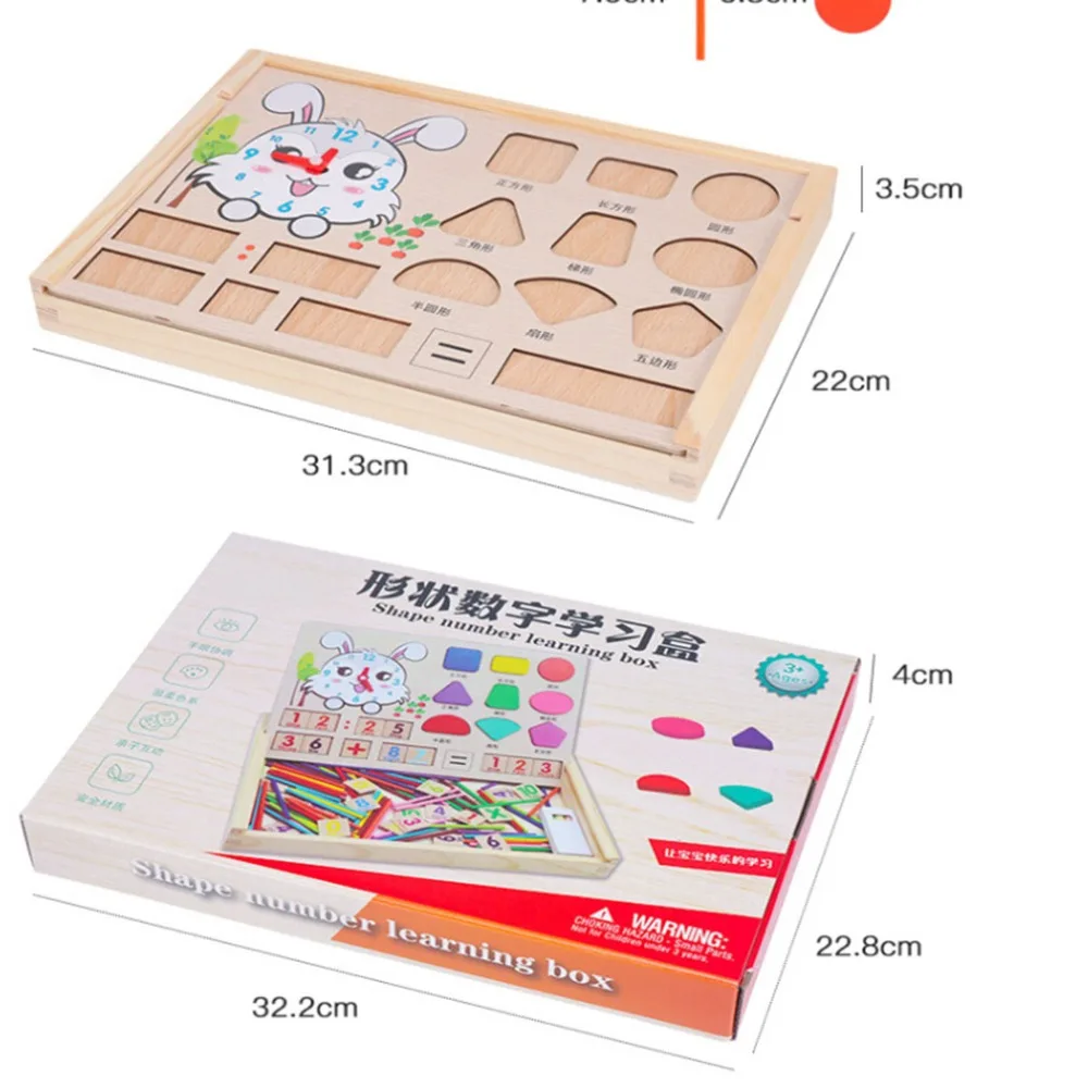 2021 New Wooden Montessori Baby Math Toys Arithmetic Counting Toy Children Learning Educational Wooden Toys Puzzle Toys Gifts
2021 New Wooden Montessori Baby Math Toys Arithmetic Counting Toy Children Learning Educational Wooden Toys Puzzle Toys Gifts