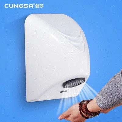 LINOUR household blow dryer hotel commercial induction hand dryer electric automatic induction hand dryer blow dryer 1000W 
LINOUR household blow dryer hotel commercial induction hand dryer electric automatic induction hand dryer blow dryer 1000W